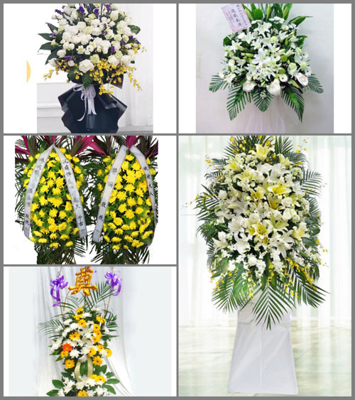 福建龙岩永定区抚市镇白事花篮预定